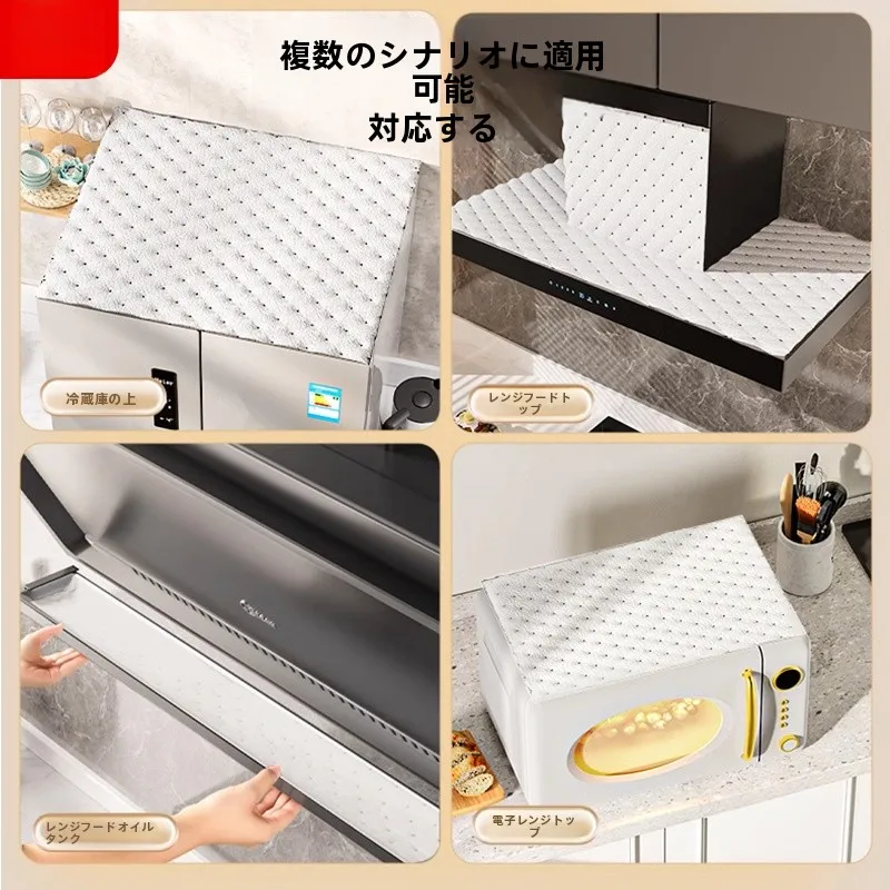冷凍庫の霜が気  になるなら、これひとつで防げる？