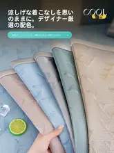 夏用アイスシルファクッション【高級感・滑り止め付き・快適な涼しさ】