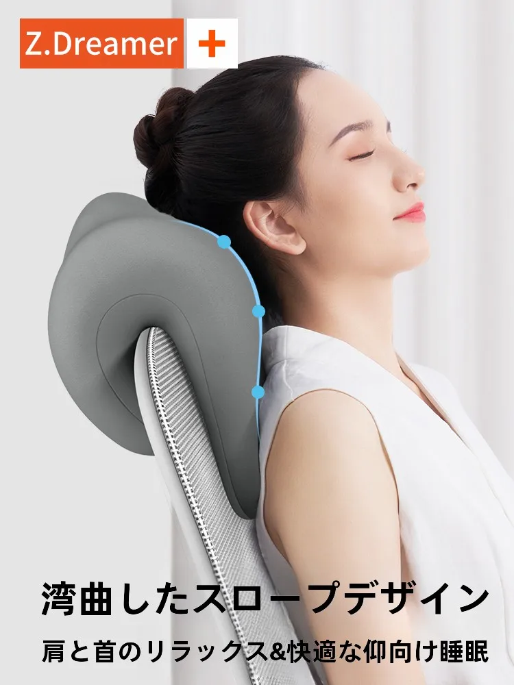 作業チェアを選ぶときに迷うのは、本当に「快適さ」なのか？