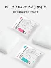 grace 使い捨てバスローブ【旅行・ホテル用・厚手・抗菌・パール模様】