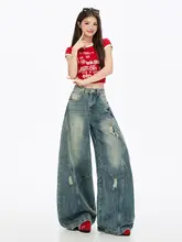 アメリカンスタイルのヴィンテージ風ダメージ広脚デニムパンツ【ハイウエスト・  バナナパンツ】（セットアップ対応）