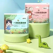 使い捨てパンツ 男の子 女の子 旅行用品 医療用滅菌 ショートパンツ