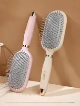 エアクッションブラシ【マッサージ効果・携帯用・ロングヘア用】