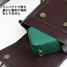 ミニ携帯用収納ボックス【アクセサリー・部品収納・裁縫道具用】