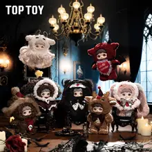冬のユニークなデザイン！毛並みの良い盲箱ぬいぐるみ【可愛いキャラクター・クリスマスギフトに最適】
