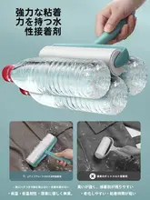 粘着テープ式ロールブラシ【衣類用・ペーパー交換可能・ほこり取り】