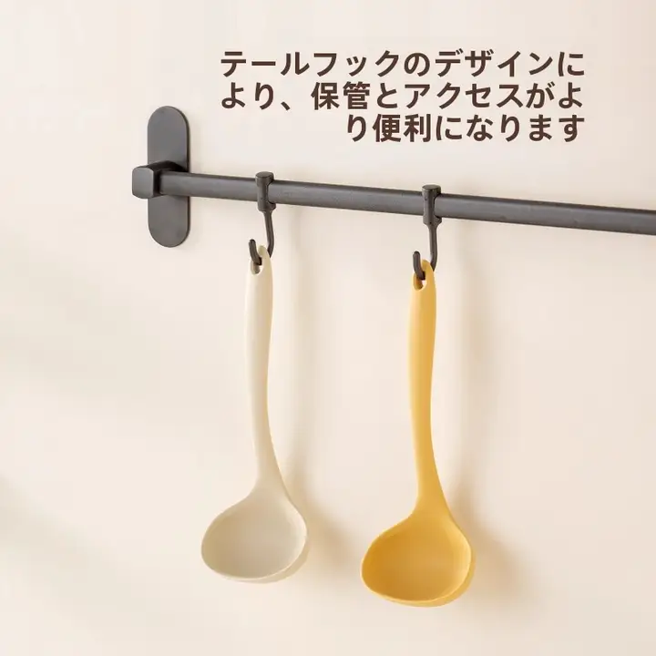 食品グレードのシリコンスープスプーン【耐熱・小型・多用途】