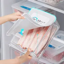 食品保存に最適！冷凍室用 保存容器【食品級・キッチン収納・お弁当分け用】