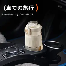 水筒 ストロー付き キッズ ボーイズ ガールズ PPSU 耐熱 大容量 通学用 スポーツ 「TKK」