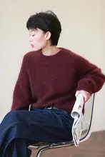 ウールウルフ毛のルーズレトロニットセーター【ボルドー・フードなし・冬用】（セットアップ対応）