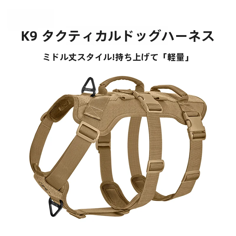 猫飼いが買ってよかったもの・悪かったもの正直に言う｜秋冬用フリースハーネスの実測ガイド