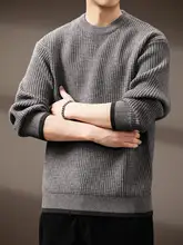 高級感あるレトロニットセーター【メンズ・秋冬用・クルーネック・カジュアルスタイル】