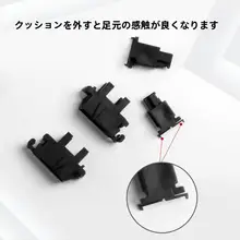 鋼板サテライト軸 プレートスタビライザー 2X 6.25X カスタムメカニカルキーボード