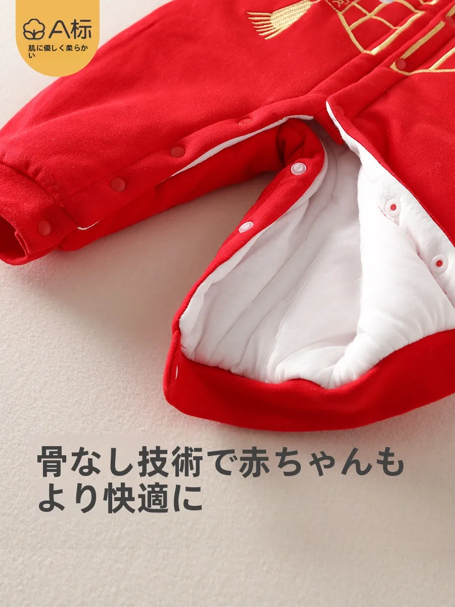 生後2ヶ月の冬用寝間着としてのベビーコットン服の選定基準