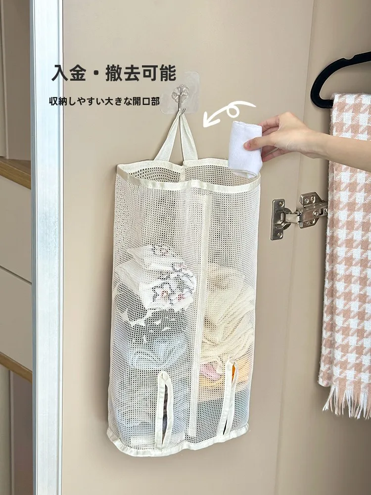 靴下収納袋壁掛け式：衣橱下着収納の効率化と空間活用法