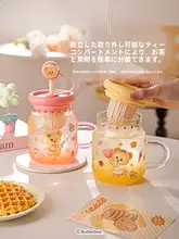 可愛らしいデザインのガラスカップ【ふた付き・ストロー付き・大容量・夏用】