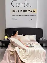 アイスシルク製 夏用クーリングケット 4点セット【洗濯機対応・シングル・ダブル兼用】