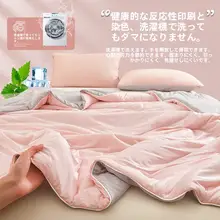 極上の柔らかさの冷感アイスシルク夏用掛け布団【洗濯可能・シングルサイズ・薄手】（セットアップ対応）