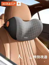 高級カーロールヘッドレスト【首・腰用・快適設計】（セットアップ対応）
