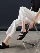白色ハイウエストストレートデニムパンツ【脚口スリット・レディース】