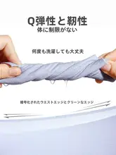 軽量で通気性のある抗菌女性用ショーツ【綿素材・ミドルウエスト・平角スタイル】（セットアップ対応 ）