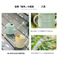 家庭用加厚プラスチック散水器【大容量・園芸用】