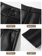 ブラック PUレザー ブーツカットパンツ【秋冬用・フリース裏地・ハイウエスト・フィット】（セットアップ対応）