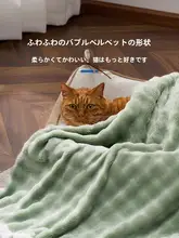 ペット用毛布【冬用・猫・犬兼用・暖かい寝具】