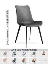 インス風伸縮性のある椅子カバー【厚手・防猫爪・シンプルデザイン】（セットアップ対応）