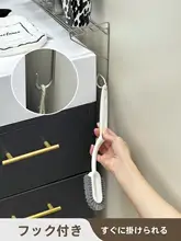 304ステンレス製 収納ラック【水槽隙間用・吊り下げ式・キッチン用】