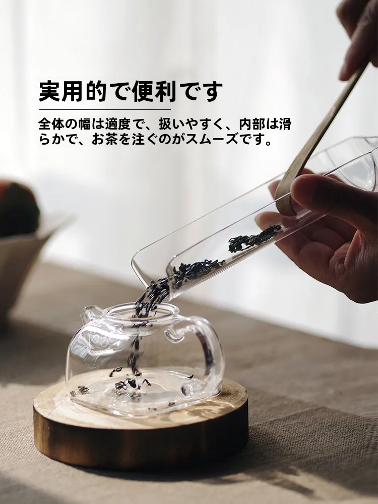 おうち時間を豊かにするおすすめアイテム | 透明ガラス茶さじで心の儀式を創る完全ガイド