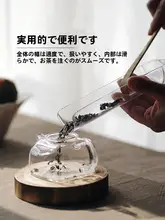 高級ガラス製 竹風透明茶さじセット【2〜3点セット・茶道用】
