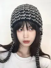 手編みカラーブロックウールキャップ【男女兼用・秋冬用・耳あて付き】
