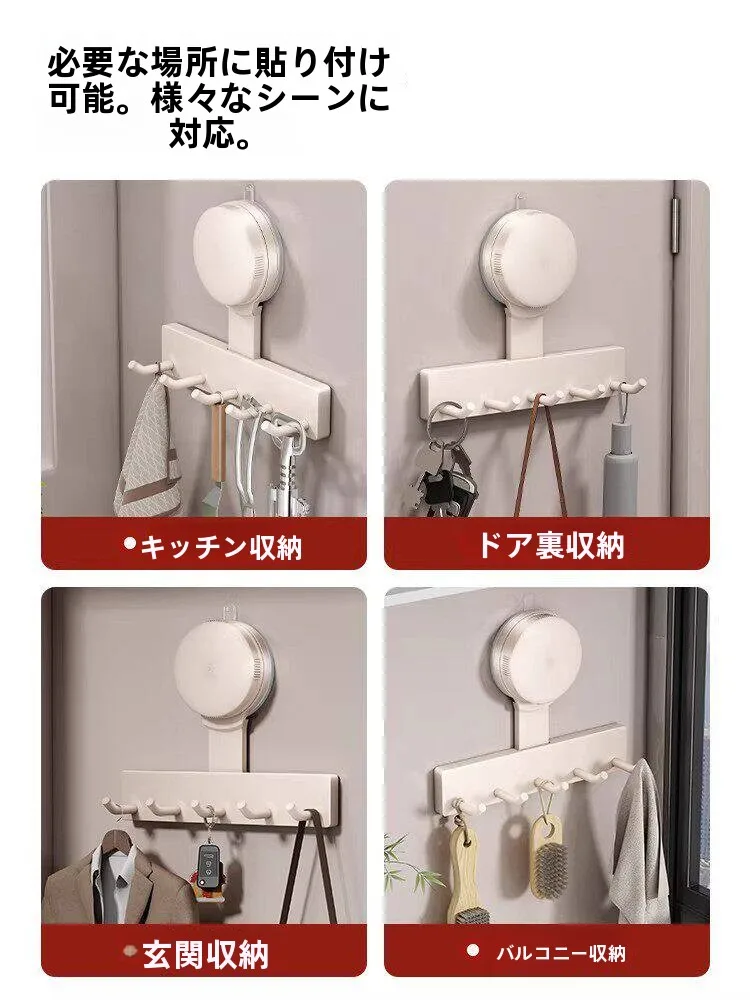 DIYでキッチンに「収納の魔法」をかけるなら、これひとつが鍵！