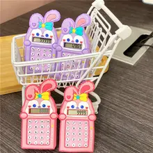 かわいいミニウサギの知育迷路キーチェーン【カップル用バックアクセサリー・プチギフト】