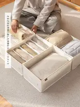衣類収納ボックス【39cm・引き出し式・仕切り付き】