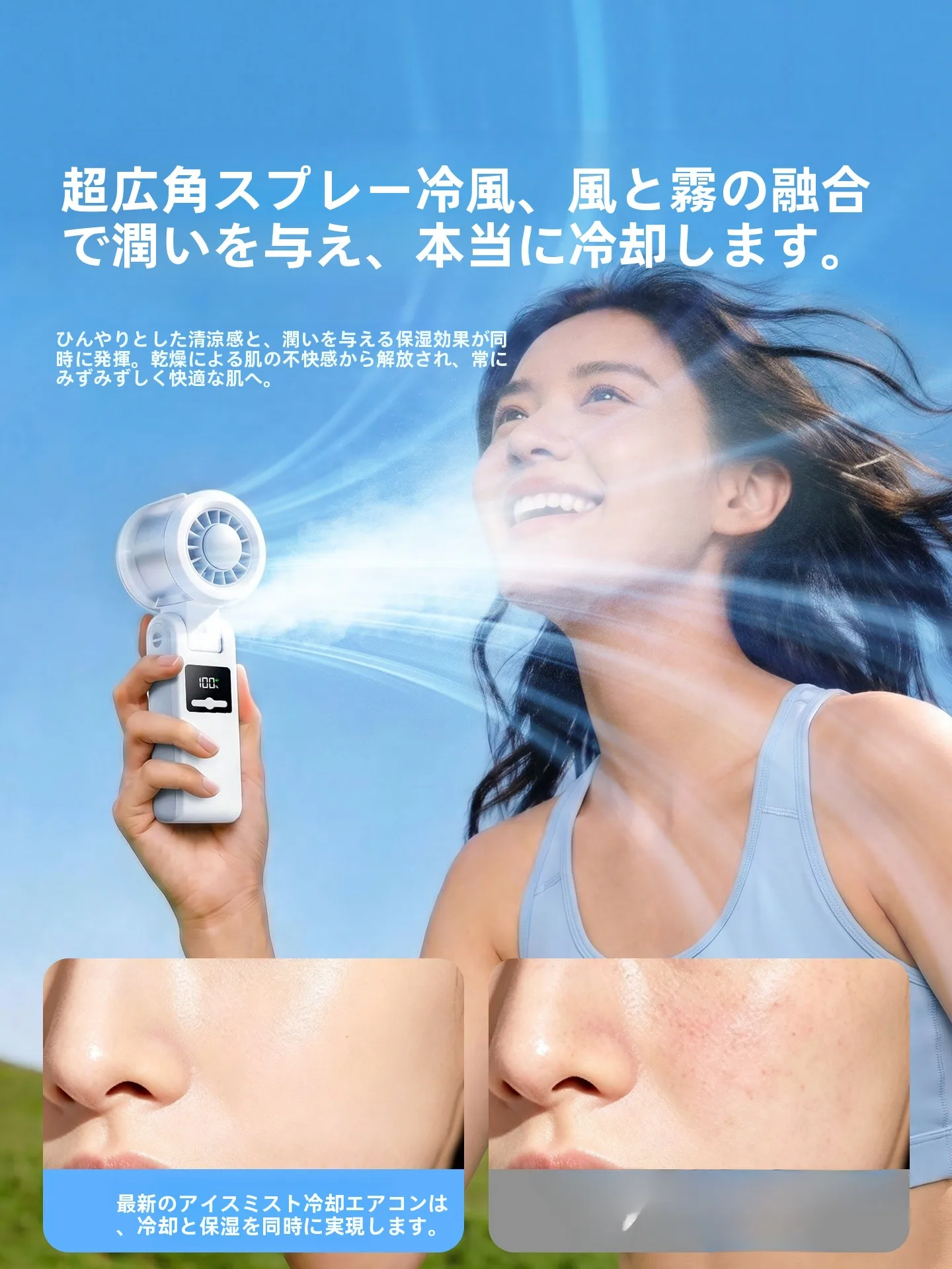 dw-5600sr-1jf と dw-5600e の違いは？本当の使い勝手を知るには