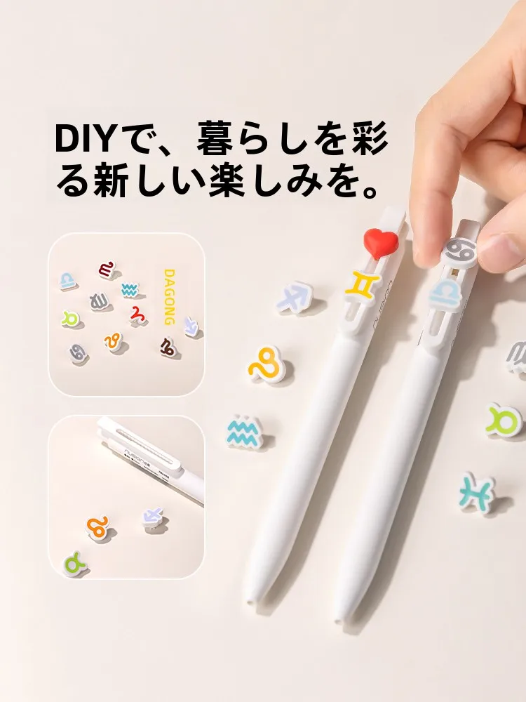 ハイライトペンとスタイリスペンの違いは？DIYで楽しめるジェルペンの選び方とは？