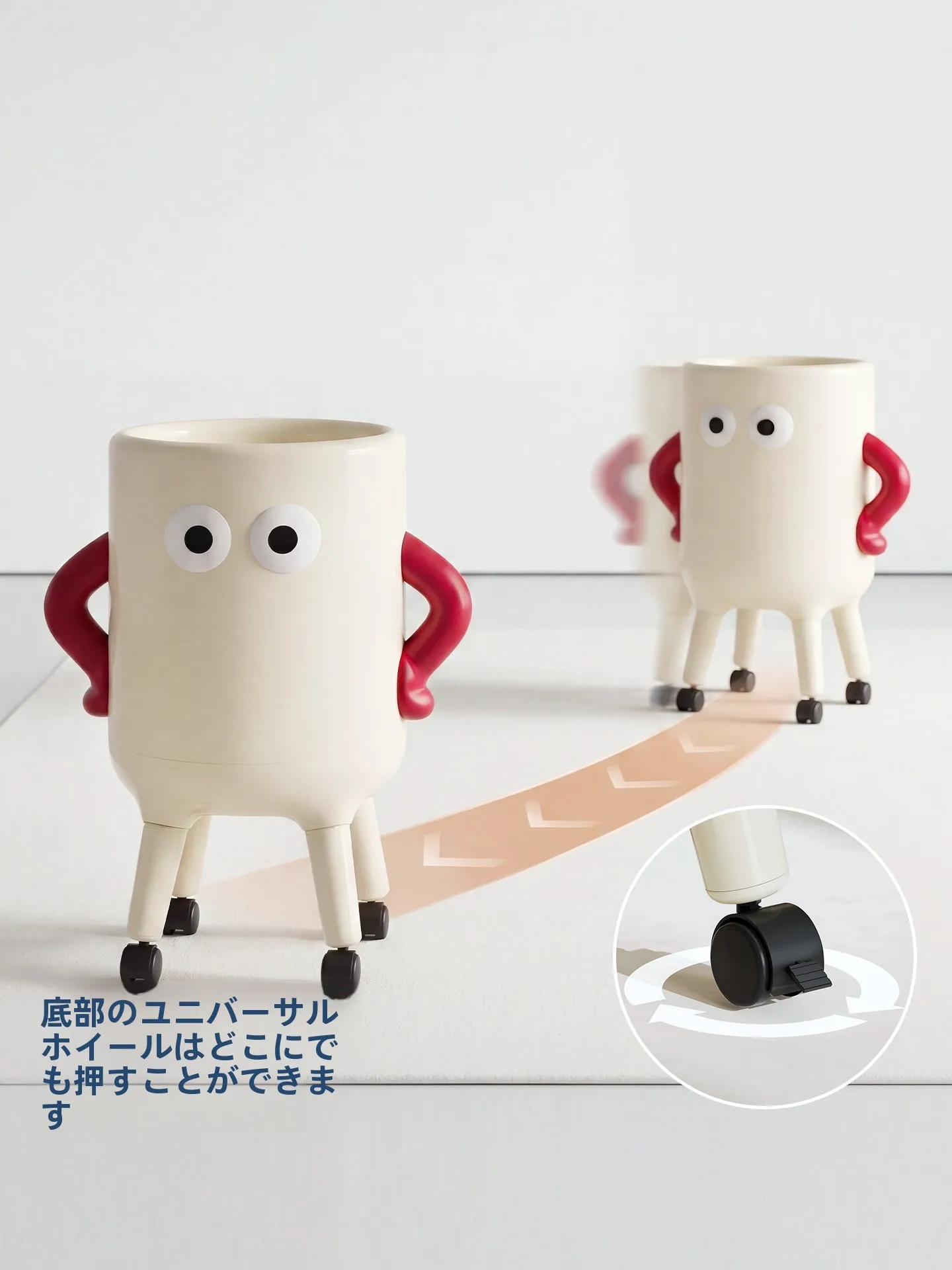 子供部屋用カートゥーンデザインのゴミ箱：3歳児向け室内遊びの衛生管理に最適な選択