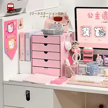 粉色の鉄製ファイルキャビネット【デスクトップ用・引き出し付き・A4書類収納】