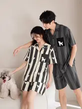 涼感素材の小犬デザイン半袖パジャマ【男女兼用・夏用・ルームウェア・外出可】（セットアップ対応）