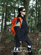 マウンテンパーカー ユニセックス バイカラー フード付き 防風 防水 アウトドア キャンプ トレッキング 登山 秋