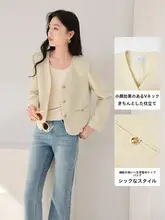 クールなデザインの気質アウター【秋用・女性用・エレガント】