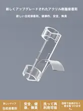 穴あけ不要の電線固定器【整理収納・データケーブル・ネットワークケーブル対応・壁面取り付け可能】