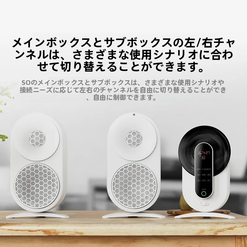ノートPC用スピーカーとデスクトップスピーカーの違いを知れば、どんな環境でも音質を楽しめますか？