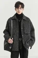 フリース襟ウールジャケット 男性 通勤シーン ショートスタイル ゆったり