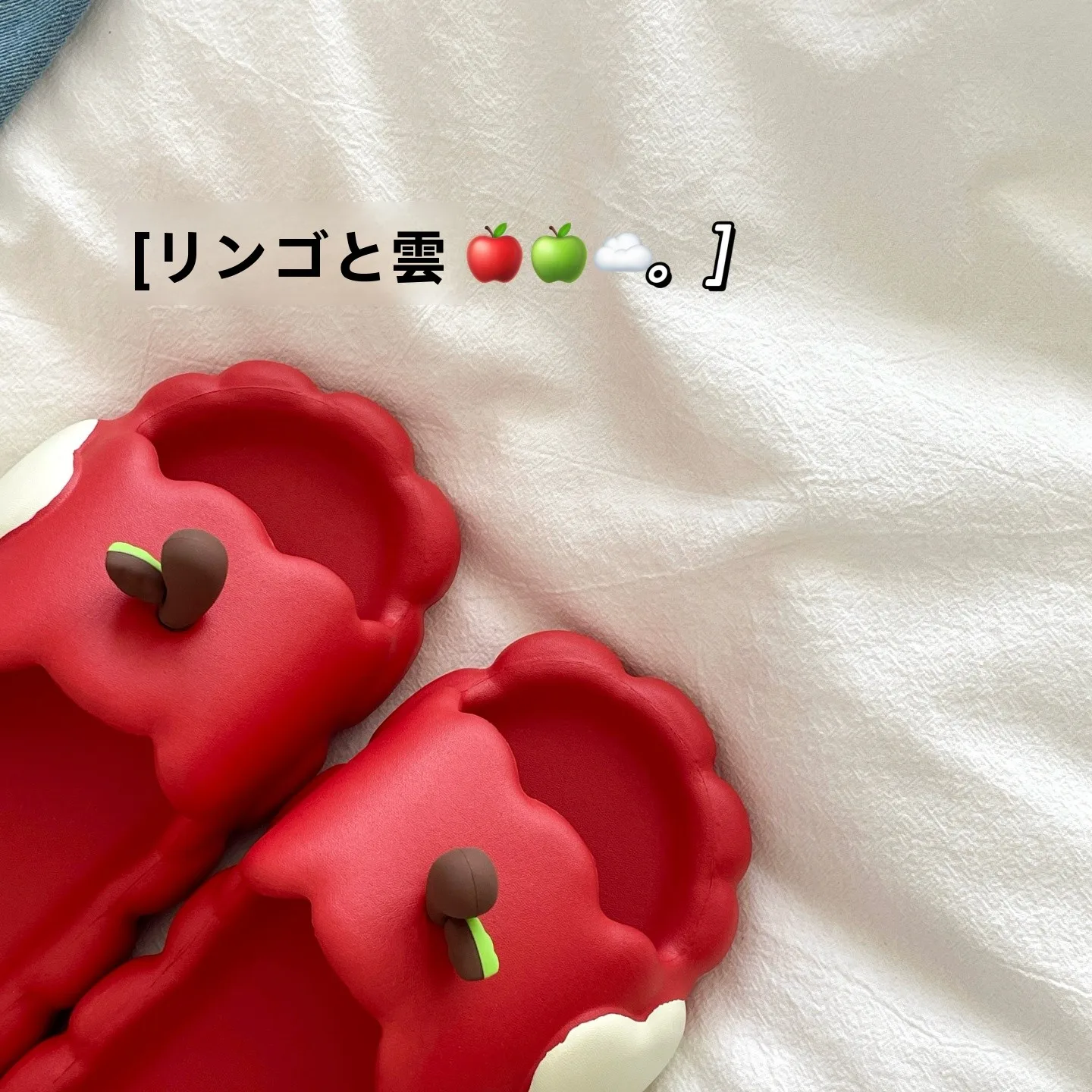 明るい赤いリンゴのデザイン！極上の柔らかさの夏用厚底サンダル【滑り止め・ビーチ用】