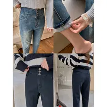 冬用 レディース スリムフィットデニムパンツ【極上の柔らかさ・ウエスト伸縮性・細身デザイン】