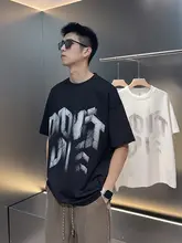 クラックプリントの半袖Tシャツ【メンズ・ゆったり型・カジュアルデザイン】（セットアップ対応）