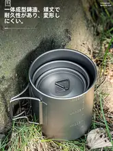 チタンカップ キャンプ用 純チタン 単層 便利 ティーカップ コーヒーカップ 折りたたみ